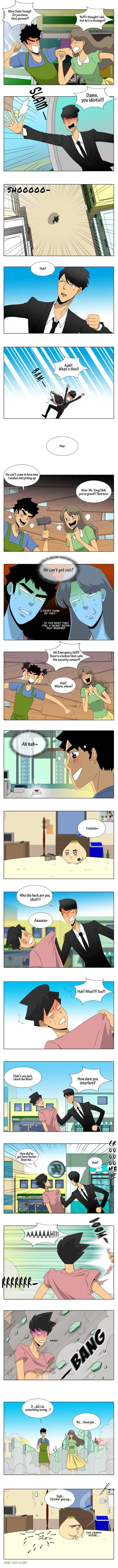 Ya! Oee Chapter 17 5